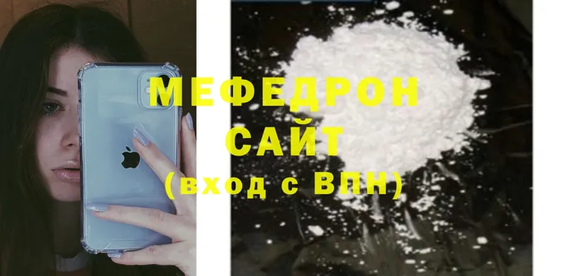 Магазин наркотиков Видное A-PVP  Меф  ГАШИШ  Галлюциногенные грибы  Cocaine 