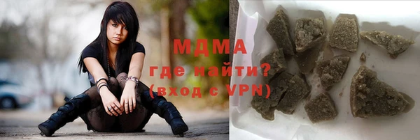 mdpv Наволоки