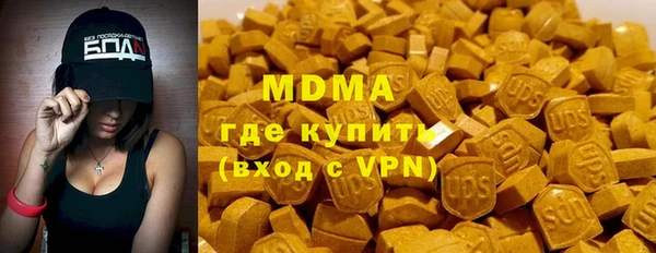 mdpv Наволоки